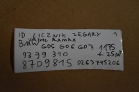 Idealny счетчик виртуальный приборы + рамка bmw g05 g06 g07 1 9 Недорого, фото thumb