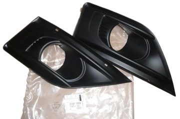 фото thumb №1, Заглушки рамки галоген c4 picasso 7414sc комплект