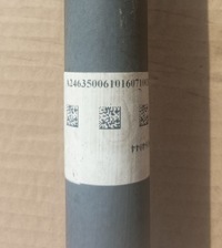 фото thumb №8, Mercedes w176 a klasa w117 cla 45 a45 привідний вал права ліва задня задня