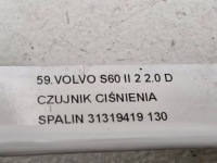 фото thumb №6, Volvo s60 ii 2 2.0 d датчик давления выхлопных газов 31319419