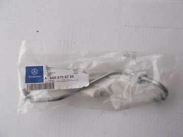 фото thumb №1, Mercedes b w245 шланг насоса вприскувальної новий