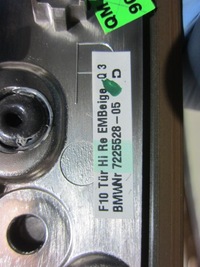 фото thumb №15, Bmw f10 f11 планки декори cup тримач дерево jesion комплект alu гарний