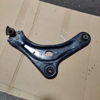 фото thumb №1, Peugeot 2008 важіль правий