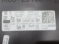 фото thumb №10, Обшивка обивка дверь левый перед панель окон europa jaguar f-pace x761 20r