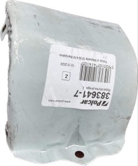 фото thumb №1, Ремкомплект порог левая honda accord cu 03.08-03.11