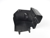 фото thumb №8, Корпус захист верхній акумулятор кріплення ok citroen c3 picasso 08-12r.