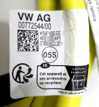 Купити Шланг кабель заряджання vw audi 1ea971639g, фото thumb