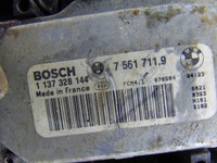 фото thumb №10, Радіатор вентилятор 2.0 i n43b20a bmw e81 e82 e87 рестайлінг 7563259 7561711