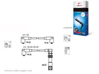 фото thumb №1, Провода зажигания kpl. seat vw janmor