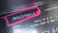 Nissan qashqai 2 j11 крышка коробка предохранителей в Украине, фото thumb