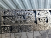 Купить Абсорбер бампера перед 9835264380 opel mokka b, фото thumb