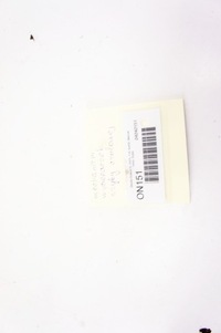 фото thumb №6, On151 skoda octavia iv механизм дворник перед