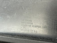 фото thumb №12, Hyundai i20 ii active cross спойлер бампера задня 86612-c8700