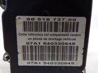 фото thumb №7, Насос abs audi a6 c5 0265281476