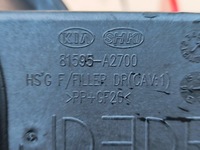 фото thumb №5, Kia pro ceed ii 3d 2012-2017 кришка заливної пального fd