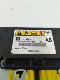 фото thumb №2, G226 модуль подушка безпеки opel astra j 13575683