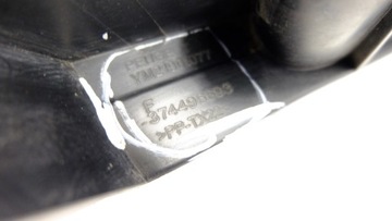 фото thumb №13, Peugeot rcz ползун бампера правый зад ym21901077