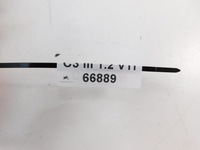 фото thumb №6, Citroen c3 iii 1.2 vti 19r. панель кондиціонера