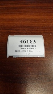 фото thumb №5, Brilliance bs6 модуль комфорта 3001090