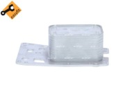 Nrf 31755 радіатор оливи, олія двигунний Ціна, фото thumb