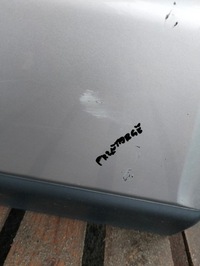 фото thumb №10, Двері праве задня kia sportage ii lift колір 9s lata 2008-2010 оригінал