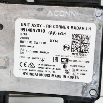 фото thumb №7, Hyundai tucson iv nx4 2021 модуль мертвого pola