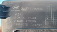 Kia sorento iv 1.6t-gdi 20r бардачок полка туннель среднего 84681-p2000 Недорого, фото thumb