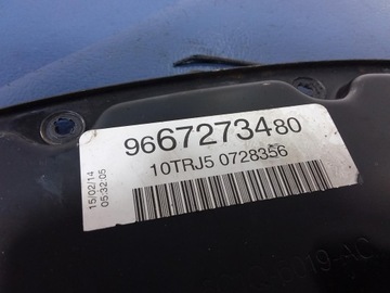 фото thumb №6, Boxer 06- 2.2 hdi защита распределительный вал 9667273480