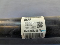 фото thumb №4, Hyundai i30 ii 1.6 crdi полуось правая перед