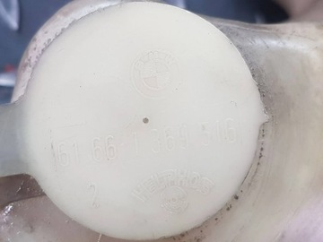 фото thumb №7, Бачок склоомивача помпа 8 361 443 ксенон bmw 5 e39 рестайлінг