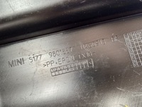 фото thumb №12, Audi a6 c6 allroad молдинг поріг поріг права