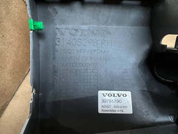 фото thumb №10, Volvo xc90 2020 поріг 31408298