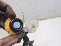 фото thumb №6, Бачок жидкость тормозной шланг subaru legacy v 2.0 d