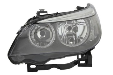 фото thumb №16, Фара h7 електричний з двигуном bmw 5 e60