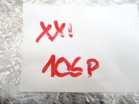 фото thumb №9, Citroen c4 aircross шланг цилиндр сцепления 2348a247