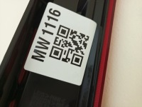 Volvo v90 ii 2 2016- лампа задняя левая левый задняя 32228008 Киев, фото thumb