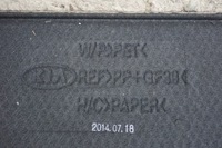 фото thumb №12, Обшивка пол багажника kia sportage iii