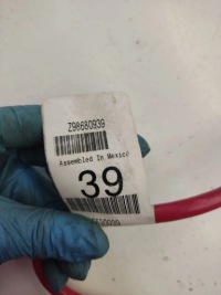 фото thumb №6, Mercedes-benz ml w164 2008 клема плюсова a1644409807