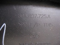 фото thumb №12, Бампер переднее audi q4 etron 89a807725a e-tron