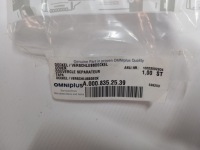 Прокладка ступиця кришка колеса 50542700 новий оригінал a0008352539 в Україні, фото thumb