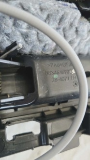 фото thumb №8, Защита обшивка багажника левая renault espace vi 631122282