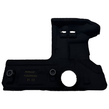 фото thumb №2, Крышка защита двигателя citroen berlingo 1.6 hdi оригинальная 0137f9