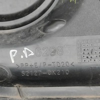 фото thumb №8, Toyota hilux an120, an130 2019 права сторона решітка радіатора радіатора / решітка радіатора