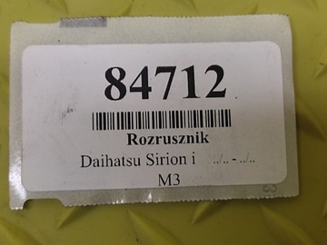 фото thumb №7, Daihatsu sirion i 1.0 стартер