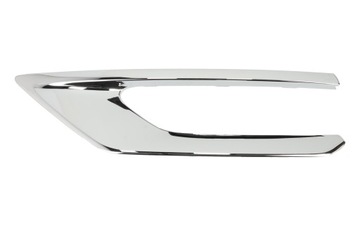 фото thumb №1, Volvo xc90 ii 2021- рестайлінг лівий хром планка хромована ґрати бампера