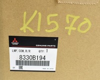 фото thumb №10, Mitsubishi asx лампа правая задняя задняя led org eu 8330b194