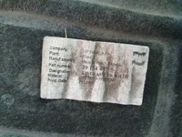 фото thumb №4, Подкрылок левая задние opel insignia b hb