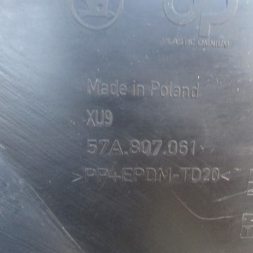 фото thumb №13, Skoda karoq спойлер накладка бампера 57a807061