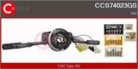 фото thumb №2, Casco перемикач комбінований ccs74023gs