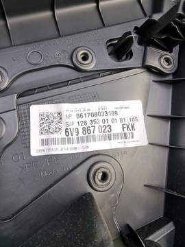 фото thumb №7, Боковина двері лівий зад задній skoda fabia ii універсал